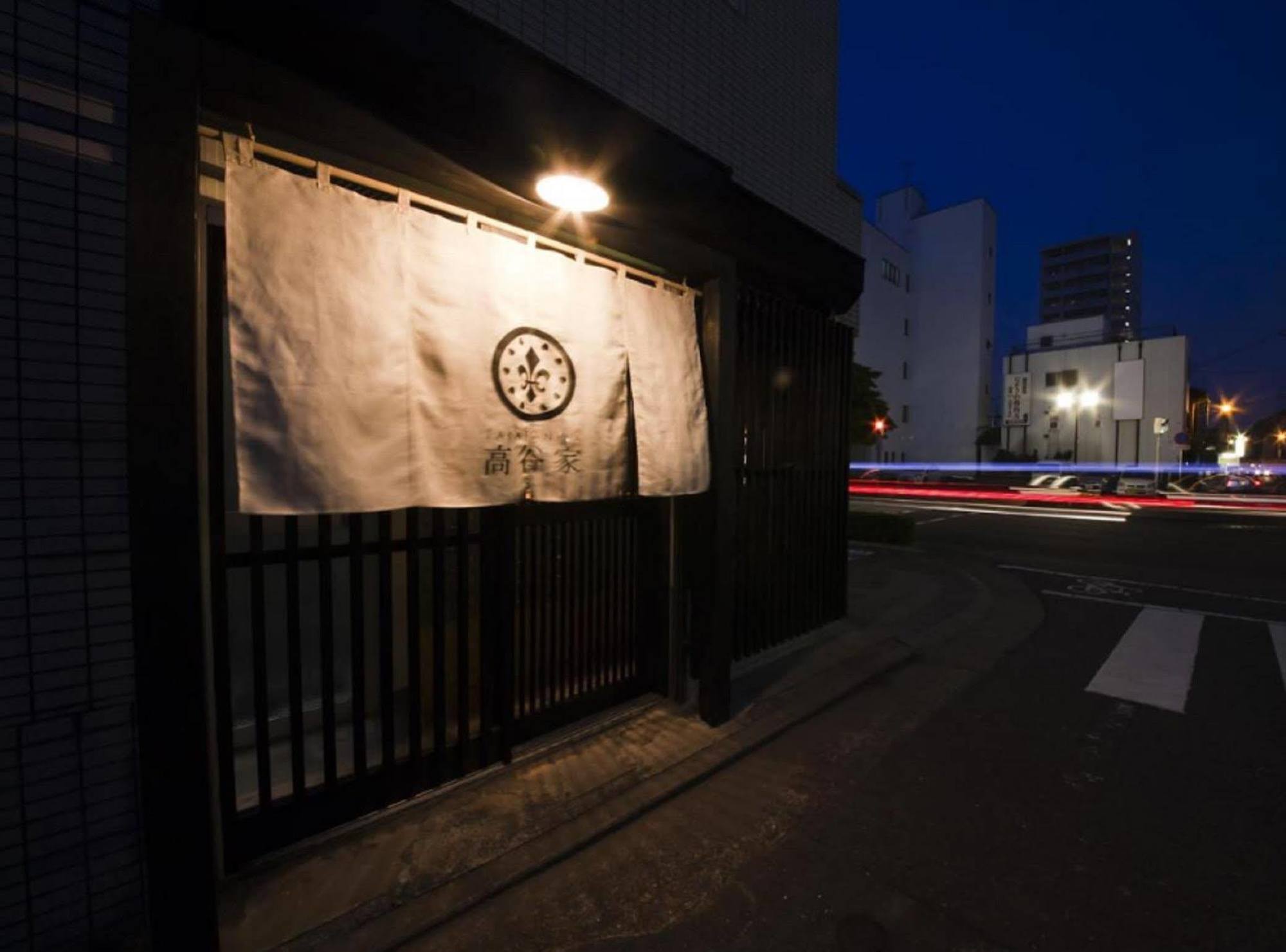 Hakata Gofukumachi Hostel Takataniya Fukuoka  Zewnętrze zdjęcie