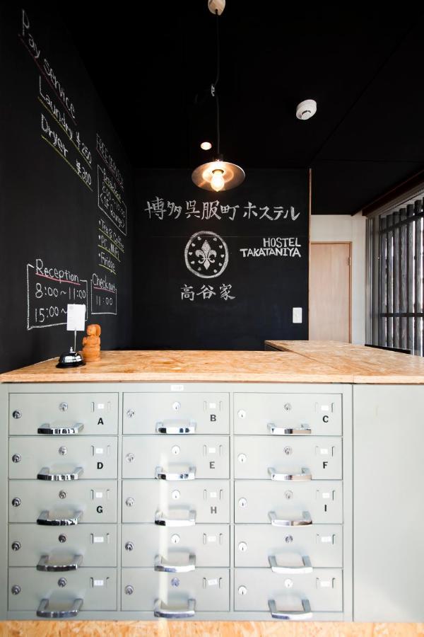 Hakata Gofukumachi Hostel Takataniya Fukuoka  Zewnętrze zdjęcie